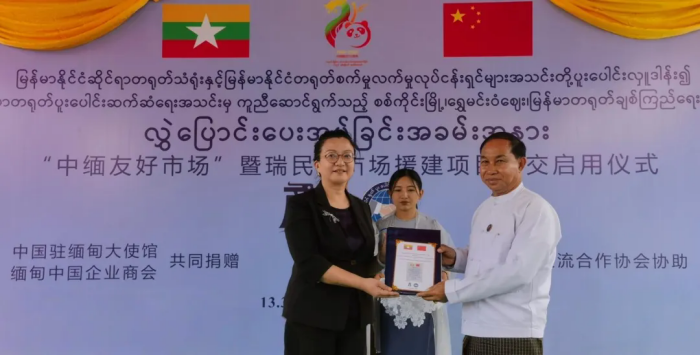 640 (1).webp (1).png